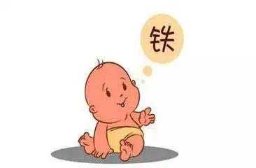张家口月子会所小编提醒您：6个月的宝宝要开始补铁了哦！